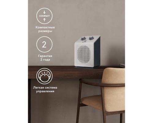 Тепловентилятор Electrolux EFH/S-1115