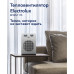 Тепловентилятор Electrolux EFH/S-1115