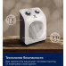 Тепловентилятор Electrolux EFH/S-1120