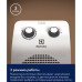 Тепловентилятор Electrolux EFH/S-1120