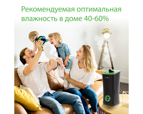 Увлажнитель ультразвуковой BALLU UHB-205 белый/зеленый Увлажнитель ультразвуковой BALLU UHB-205 белый/зеленый