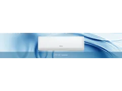 Новинка от Hisense: кондиционер CITY DC Inverter