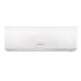 Сплит-система Hisense AS-09UW4RYDDB05G/AS-09UW4RYDDB05W Smart DC Inverter
