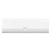 Сплит-система Hisense AS-18HR4RMSKC00G/AS-18HR4RMSKC00W Era Classic A