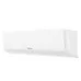 Сплит-система Hisense AS-18HR4RMSKC00G/AS-18HR4RMSKC00W Era Classic A