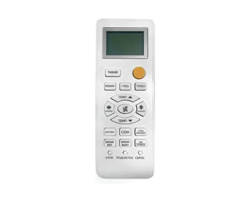 Сплит система Axioma ASX12FZ1/ASB12FZ1 Сплит система Axioma ASX12FZ1/ASB12FZ1
