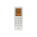 Сплит система Daichi DA20AVQS1-S/DF20AVS1