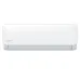 Сплит система Kentatsu KSGA35HFRN1/KSRA35HFRN1