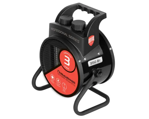 Пушка тепловая Royal Thermo RTK-3 Пушка тепловая Royal Thermo RTK-3