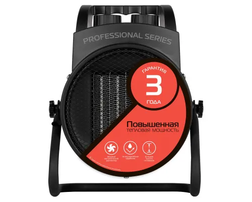 Пушка тепловая Royal Thermo RTK-3 Пушка тепловая Royal Thermo RTK-3