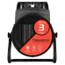 Пушка тепловая Royal Thermo RTK-3