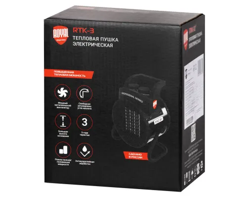 Пушка тепловая Royal Thermo RTK-3 Пушка тепловая Royal Thermo RTK-3