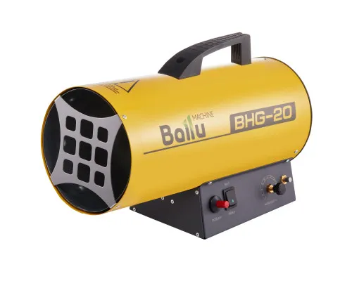 Тепловая пушка газовая Ballu BHG-20 Тепловая пушка газовая Ballu BHG-20