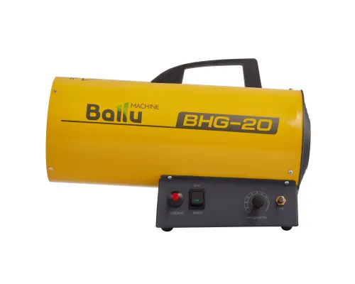 Тепловая пушка газовая Ballu BHG-20 Тепловая пушка газовая Ballu BHG-20