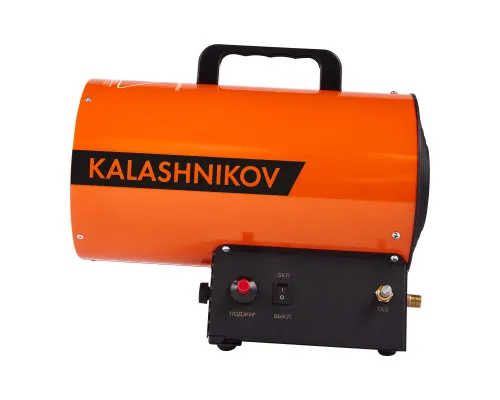 Пушка газовая KALASHNIKOV KHG-10 Пушка газовая KALASHNIKOV KHG-10