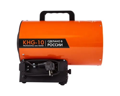 Пушка газовая KALASHNIKOV KHG-10 Пушка газовая KALASHNIKOV KHG-10