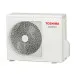 Сплит система Toshiba Seiya RAS-B16CKVG-EE/RAS-16CAVG-EE