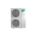 Комплект Ballu Machine BLC_D-100HN1_21Y полупромышленной сплит-системы, канального типа