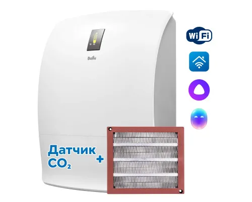 Очиститель воздуха приточный Ballu ONEAIR ASP-200P-MAX Очиститель воздуха приточный Ballu ONEAIR ASP-200P-MAX