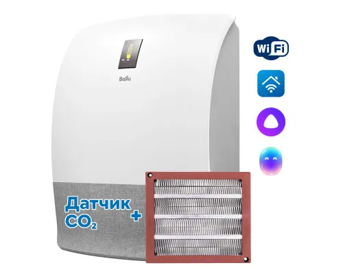 Очиститель воздуха приточный Ballu ONEAIR ASP-200SMAX Очиститель воздуха приточный Ballu ONEAIR ASP-200SMAX